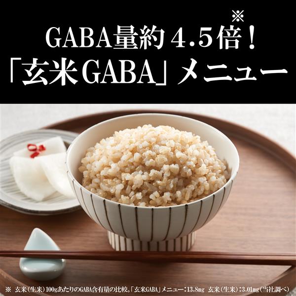 タイガー 圧力IHジャー炊飯器 タイガー炊きたて 5.5合 遠赤3層土鍋