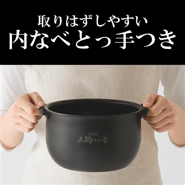 タイガー IHジャー炊飯器 タイガー炊きたて 1升 遠赤黒厚釜 モーブ