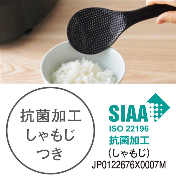 タイガー IHジャー炊飯器 タイガー炊きたて 1升 遠赤黒厚釜 モーブ