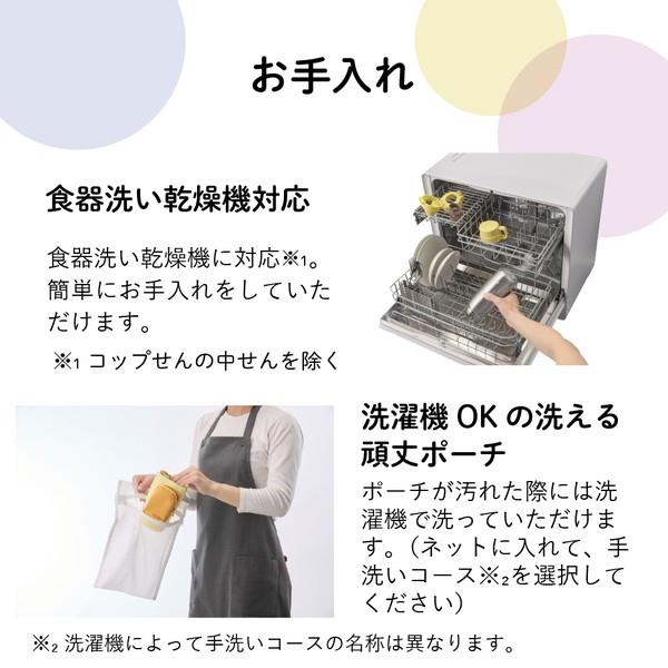 タイガー ステンレスボトル【500ml/ハンドル付き2WAYタイプ/ラグーン