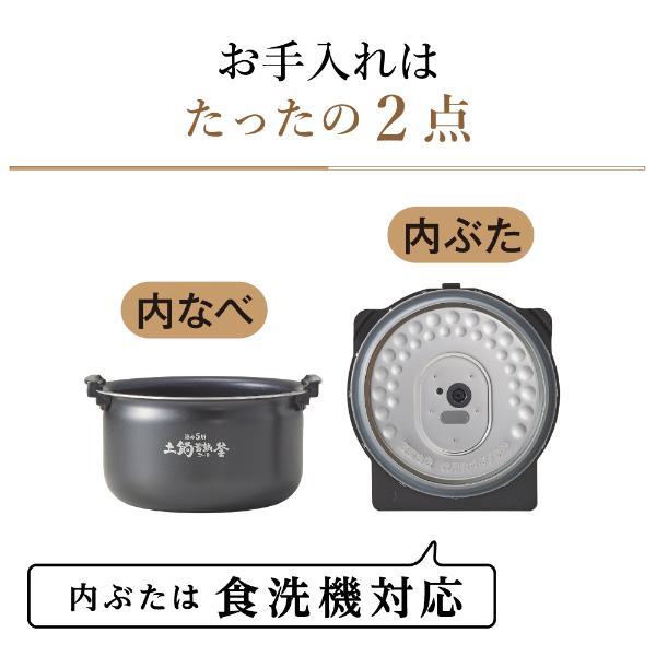 ご飯がふっくら 圧力IH 炊飯器 タイガー 土鍋コート釜 遠赤3層 タイガー 圧力IHジャー炊飯器【タイガー炊きたて/5.5合/遠赤3層土鍋