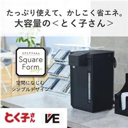 タイガー PIX-A400K