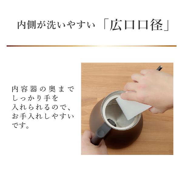 タイガー 電気ケトル【800ml/グースネック/蒸気レス/シルバー】 PCZ