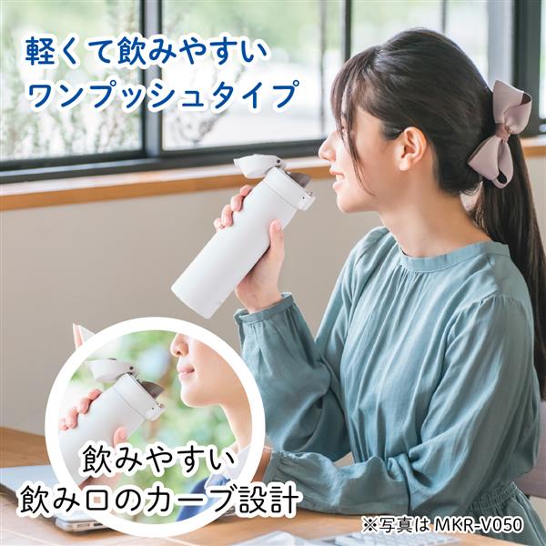 タイガー 真空断熱ボトル【500ml/保冷保温/ワンプッシュ/ミスト