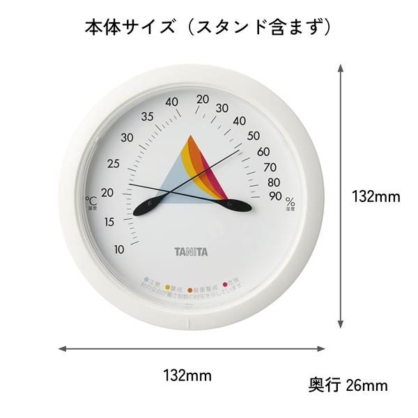 KOSO i-Gearメーター温度計【ブルー表示】 のパーツレビュー
