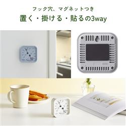 タニタ 温湿度計 【温度計/湿度計/アイボリー】 TT587IV | ノジマ