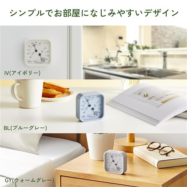 超激レア！ 本国限定！数量限定品！ダッジ 置時計 温度計、湿度計付き！ アメリカ 超激レア！ 本国限定！数量限定品！ダッジ 置時計 温度計、湿度計付き