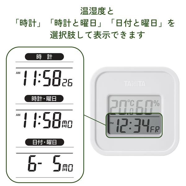 シチズン 日付＆曜日+気温＆湿度も表示する時計 まる