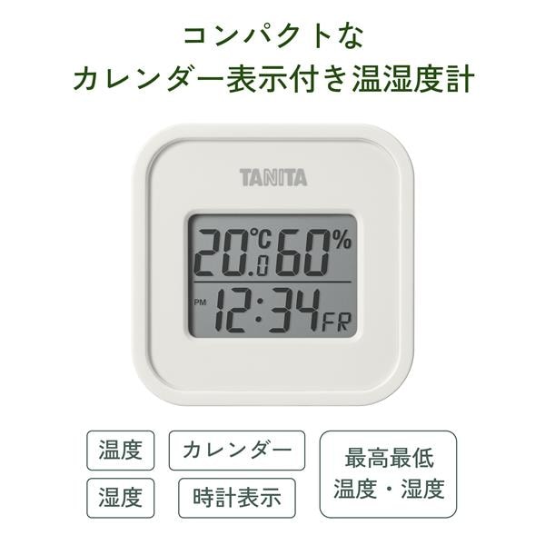 タニタ デジタル温湿度計 【温度計/湿度計/ウォームグレー】 TT588GY