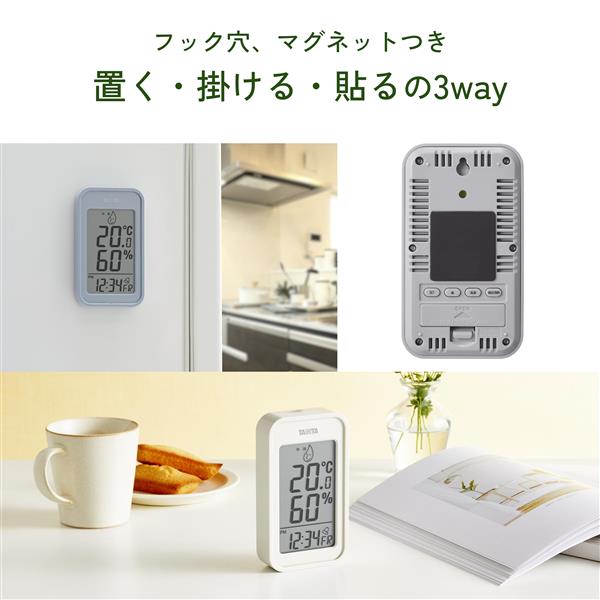 希少　非売品　ノベルティ　日本たばこ　jt 峰　シチズン　温度計　動作品 Amazon.co.jp: タニタ 時計 デジタル 大画面 ホワイト 温度 湿度