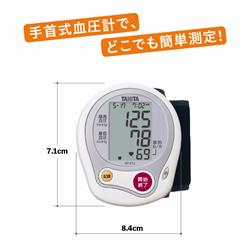 12歳　1ー20巻　ＰとJK1ー16巻　ほか合計47冊セット 12歳 1ー20巻 PとJK1ー16巻 ほか合計47冊