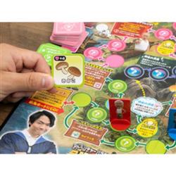 harmankardon - 冒険少年 脱出島サバイバルボードゲーム