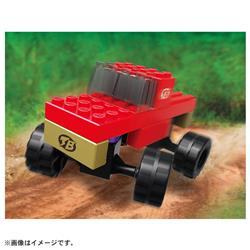 トミカ・プラレールブロック　フリースタイル　モンスタートラックセット