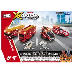 トミカ クロスレスキュー クロスレスキュー ドラゴン＆タイガーチーム