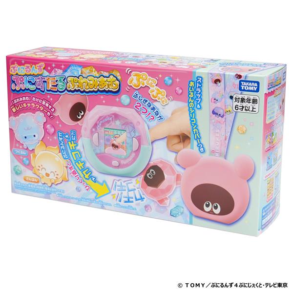 ぷんたむ ぷにるんず ぷにすたる ぷれみあむ | ノジマオンライン