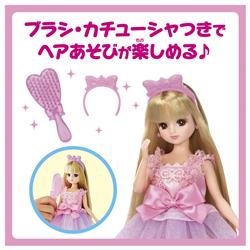LD－02 マイファーストシリーズ リカちゃん | ノジマオンライン