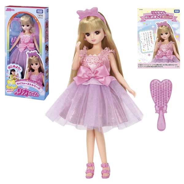 MEG「party box」 リカちゃん人形付き 2点セット MEG「party box