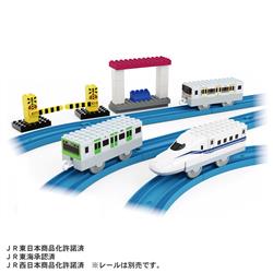 トミカ・プラレールブロック　新幹線と電車エントリーセット