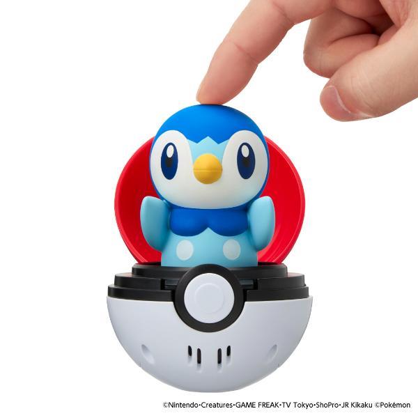 【超希少/新品未開封】ポケモンDP チュッパサプライズ　ポッチャマ ポケモン ぴょこぷにゅ ポッチャマ | ノジマオンライン