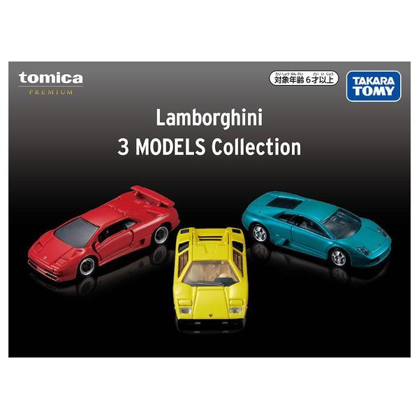 トミカ Lamborghini 3 MODELS Collection | ノジマオンライン