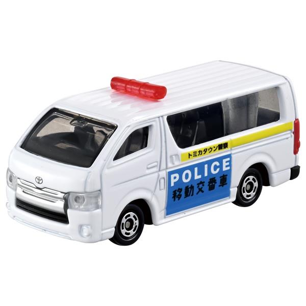 トミカ トミカタウンをパトロール！ トミカ警察車両セット | ノジマ