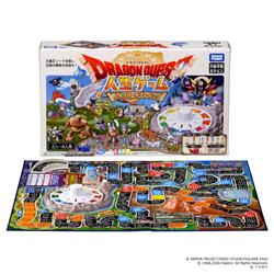 ドラゴンクエスト 人生ゲーム