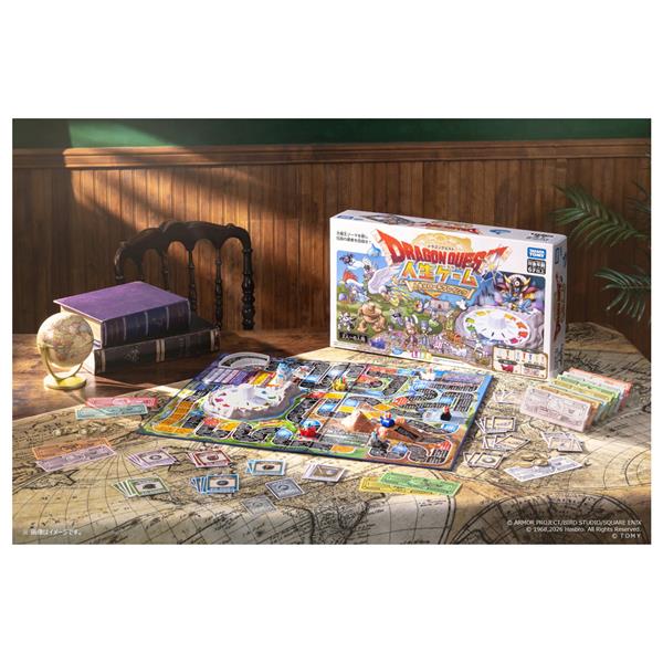 新品未開封人生ゲーム for コントローラーセット値下げ依頼禁止 新品未