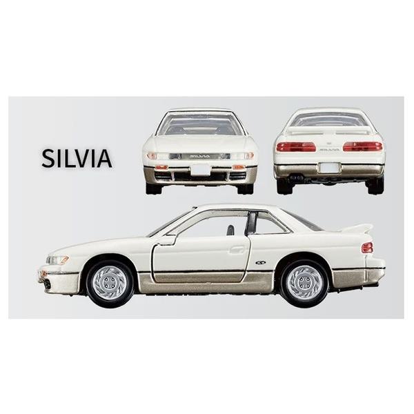 トミカ NISSAN SPORTS CARS 3 MODELS Collection | ノジマオンライン