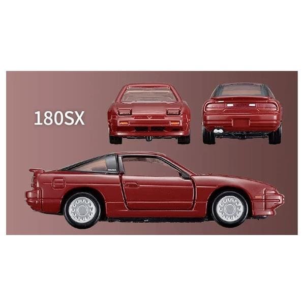 トミカ NISSAN SPORTS CARS 3 MODELS Collection | ノジマオンライン