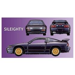 トミカ NISSAN SPORTS CARS 3 MODELS Collection | ノジマオンライン