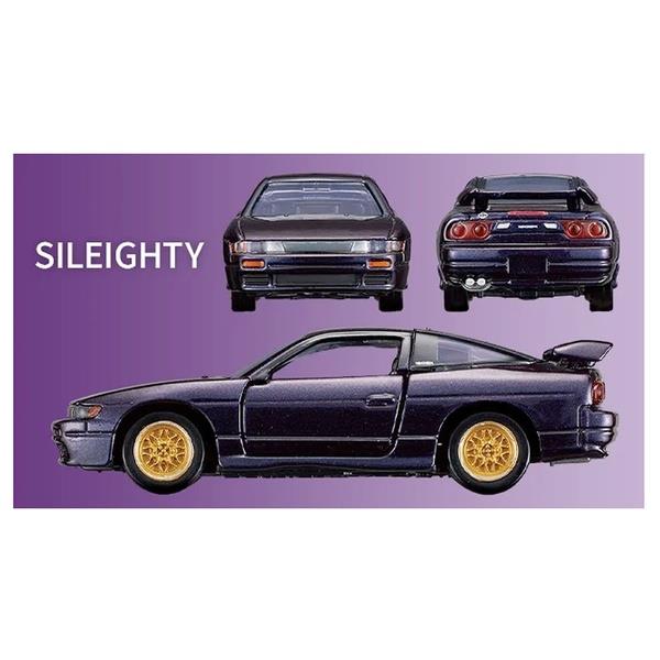 トミカ NISSAN SPORTS CARS 3 MODELS Collection | ノジマオンライン