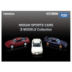 トミカ NISSAN SPORTS CARS 3 MODELS Collection | ノジマオンライン