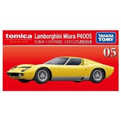 トミカ 05 ランボルギーニ ミウラ P400S (トミカプレミアム発売記念