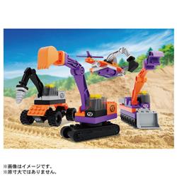 トミカ・プラレールブロック　フリースタイル　ショベルカーセット