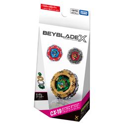 シークレット販売商品】ベイブレードX CX-19 ランダムブースター