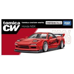 tomica custom works RD26 Honda NSX | ノジマオンライン