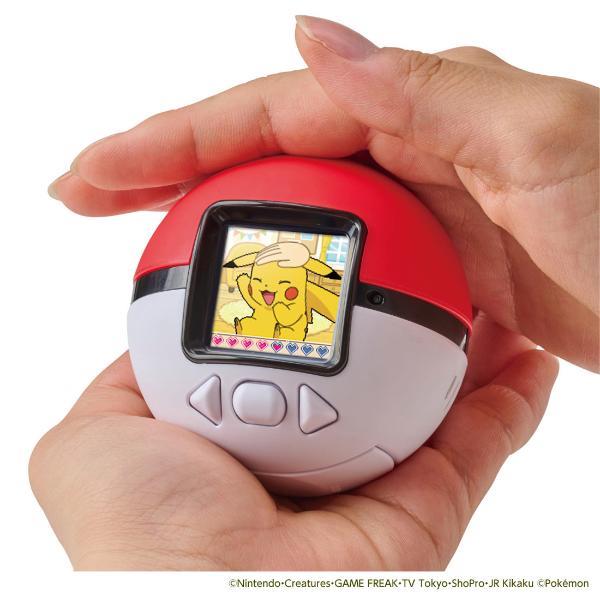 ポケモン ポケなで モンスターボール ピカチュウふれんずセット