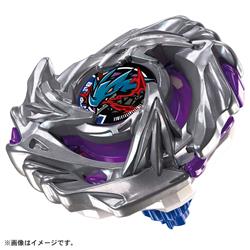 BEYBLADE X  BX-52 スターター ラスタードラグーン6-60LC