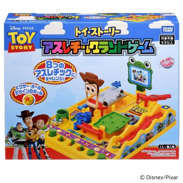 トイ・ストーリー アスレチックランドゲーム | ノジマオンライン