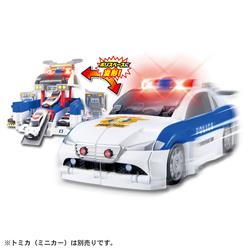 トミカ　変形出動！スクランブルデカパトロールカー