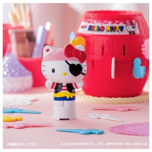ハローキティ危機一発 | ノジマオンライン