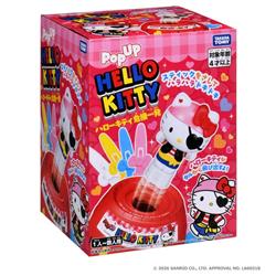 ハローキティ危機一発 | ノジマオンライン