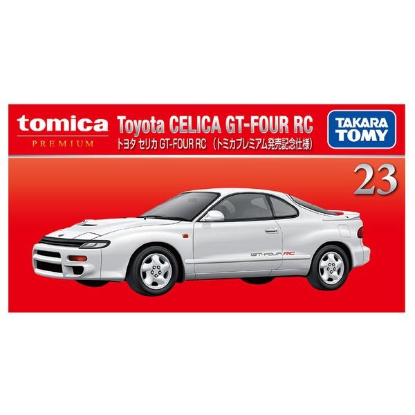 トミカ 23 トヨタ セリカ GT－FOUR RC （トミカプレミアム発売記念仕様