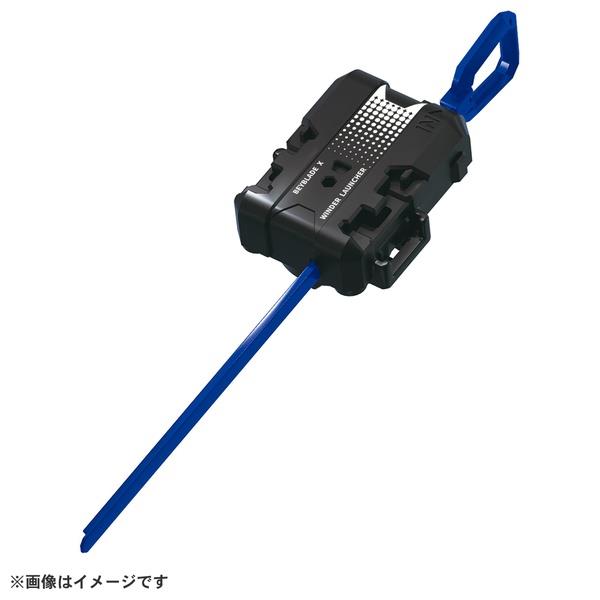 ベイブレードX BX-49 スターター ドランストライク4-50FF | ノジマ