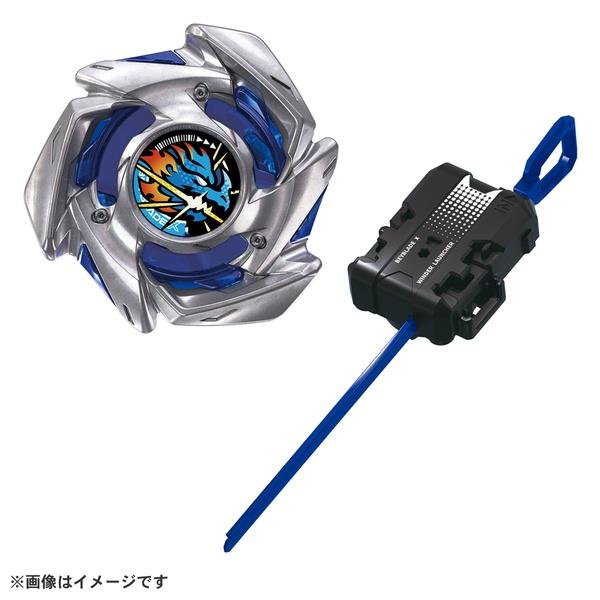 ベイブレードX BX-49 スターター ドランストライク4-50FF | ノジマ