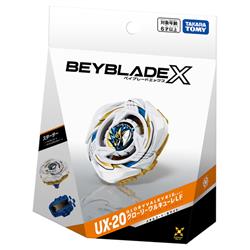 ベイブレードX UX-20 グローリーワルキューレ 2個 ストームペガシス 1個 ベイブレードX UX－20 スターター グローリーワルキューレLF | ノジマ