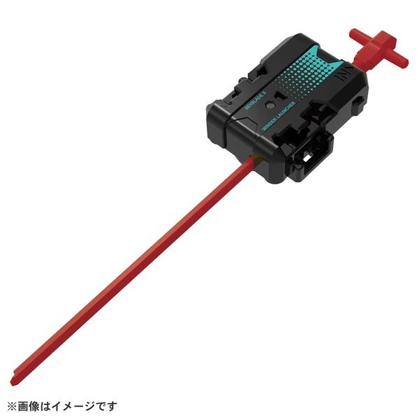 ベイブレードX UX-19 スターター バレットグリフォンH | ノジマオンライン