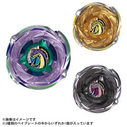 ベイブレードX CX-18 ランダムブースター ブラキオウィップセレクト