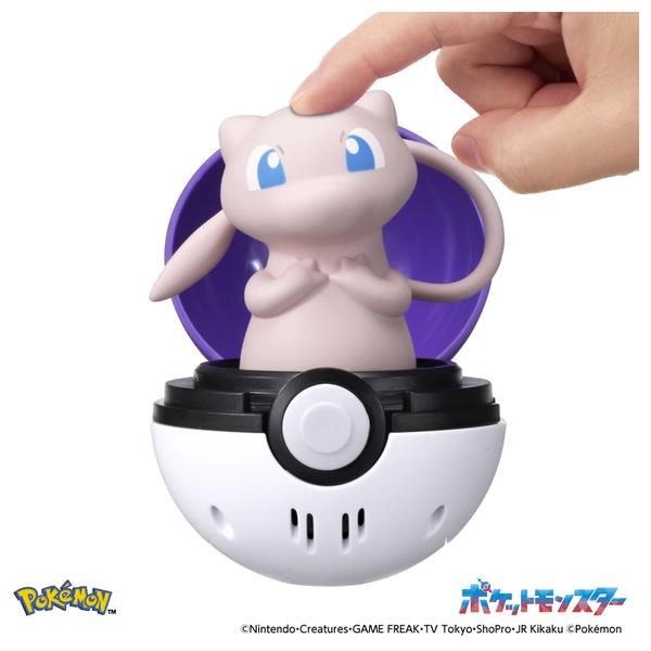 ポケモン ぴょこぷにゅ ミュウ | ノジマオンライン