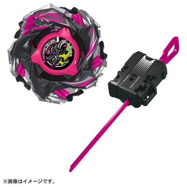 ベイブレードX CX-13 スターター バハムートブリッツBK1-50I | ノジマ